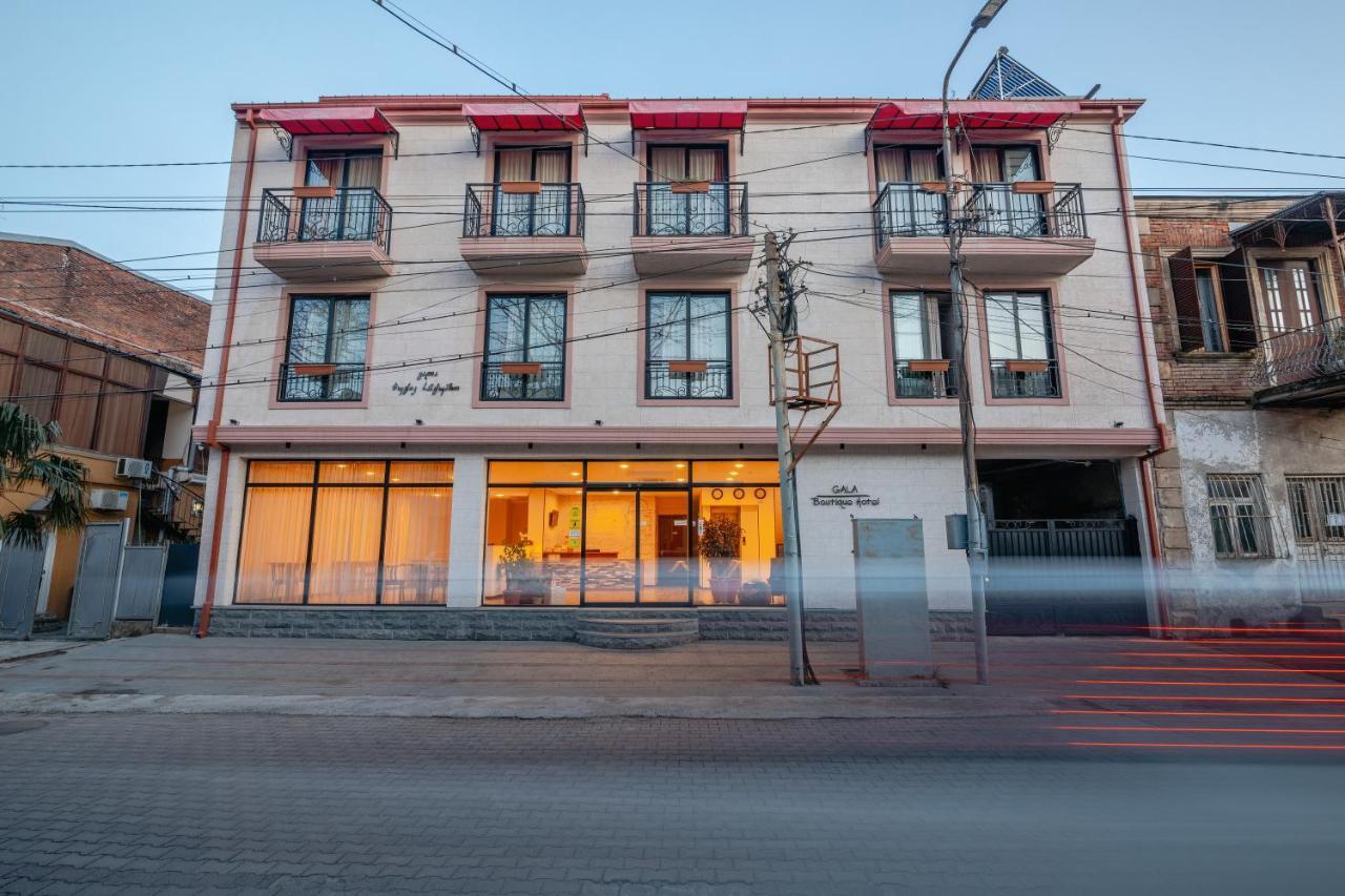Gala Boutique Hotel Кутаиси Екстериор снимка