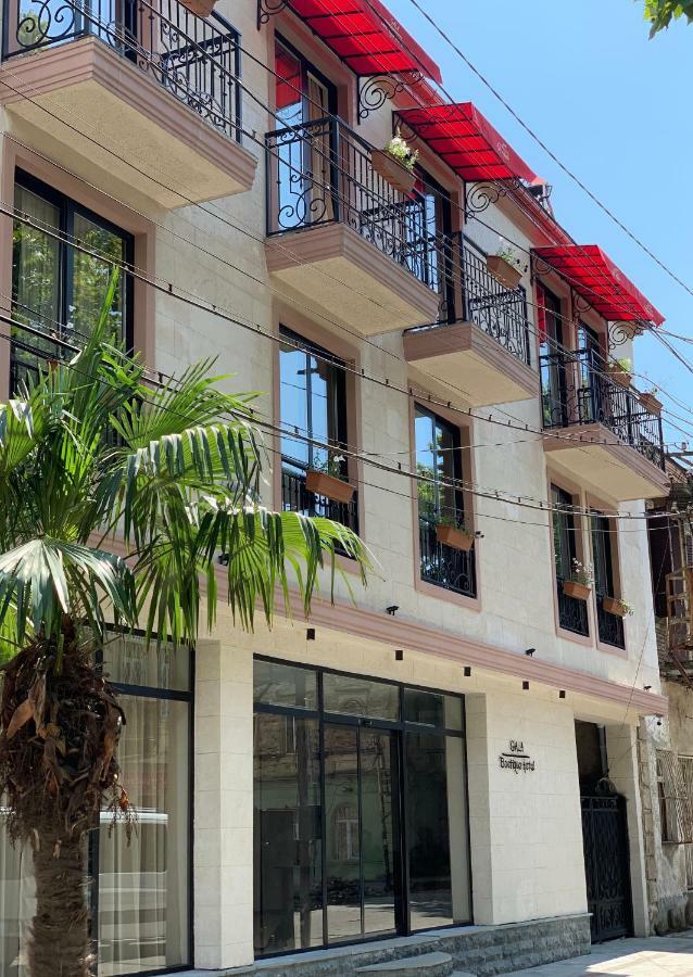 Gala Boutique Hotel Кутаиси Екстериор снимка